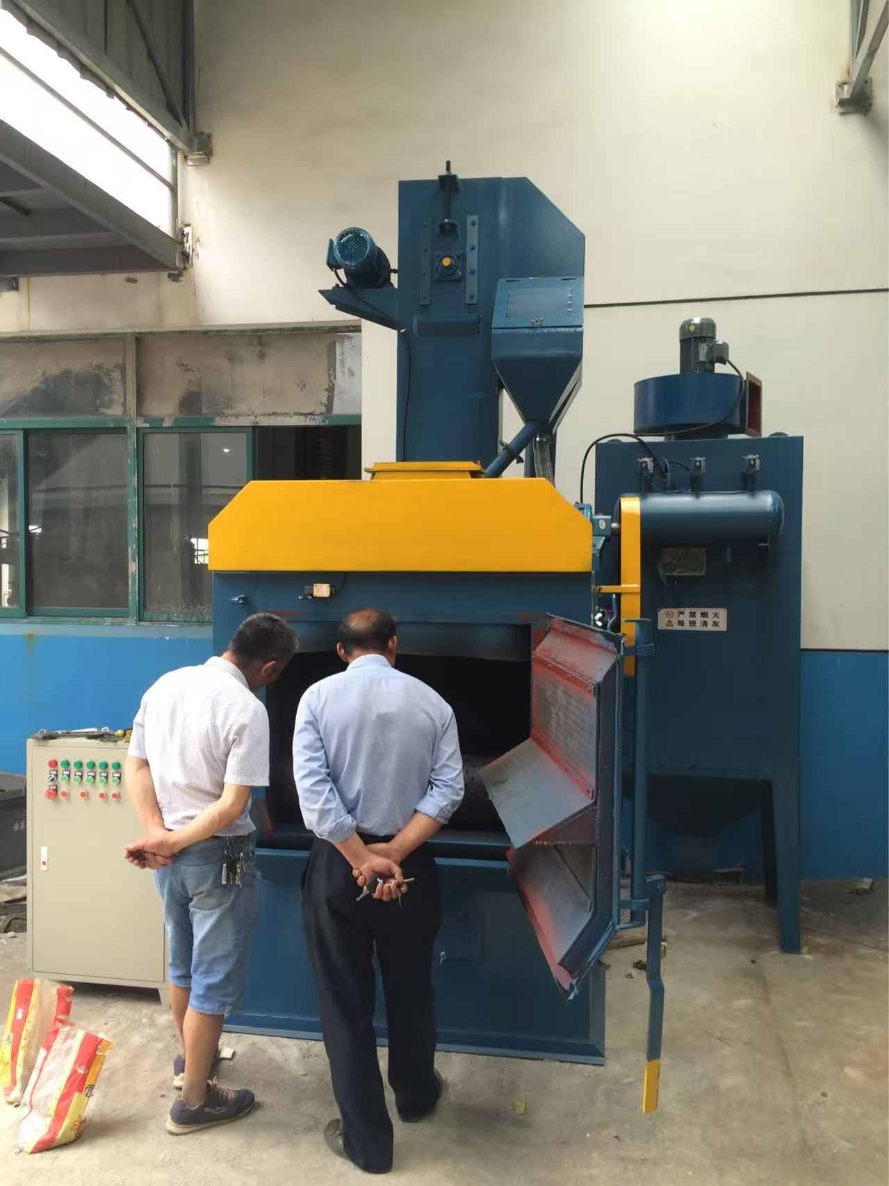 铜件履带抛丸机