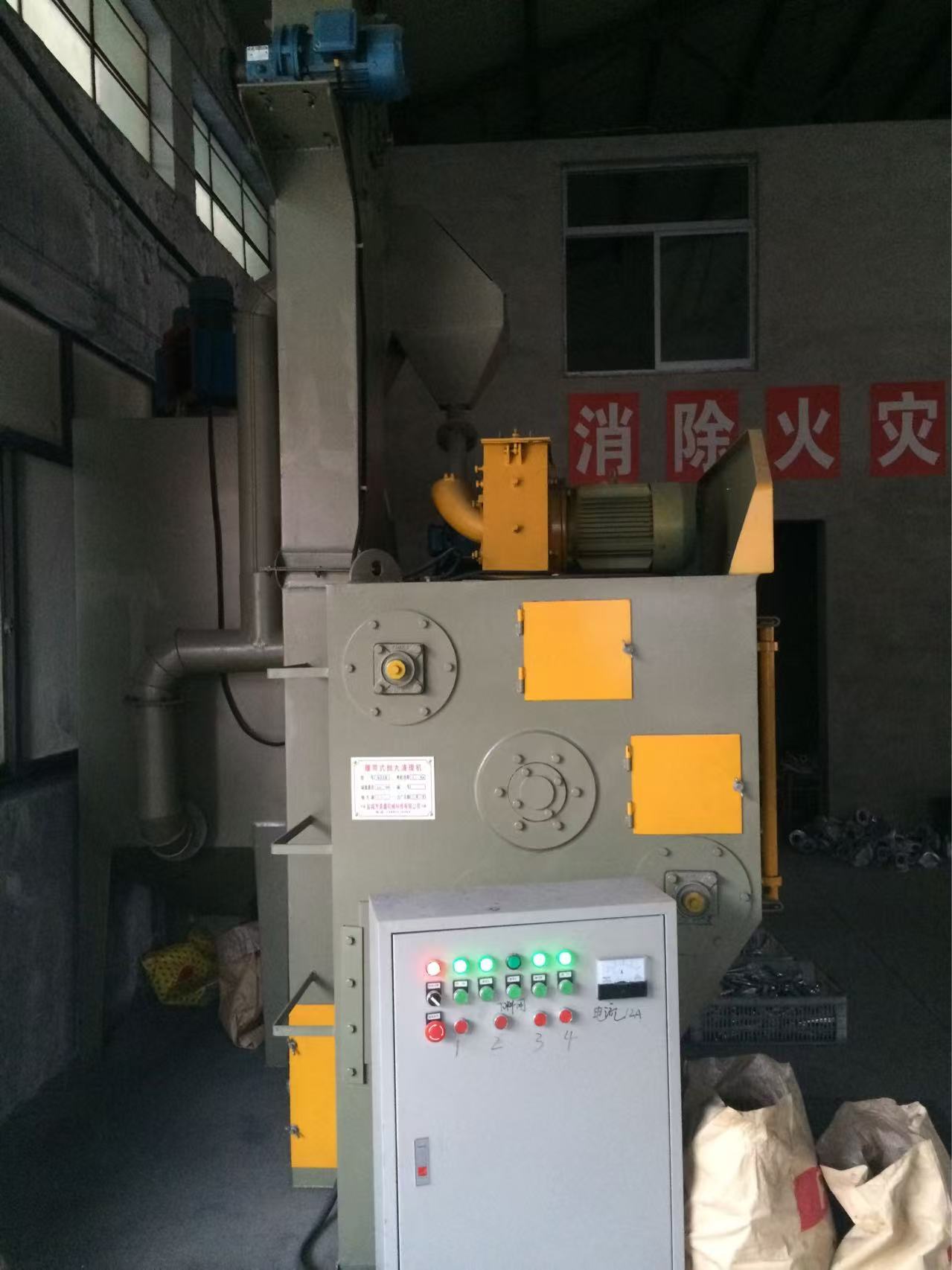 汽车配件抛丸机